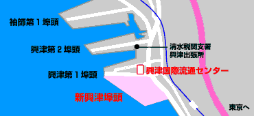 清水港港振興株式会社地図